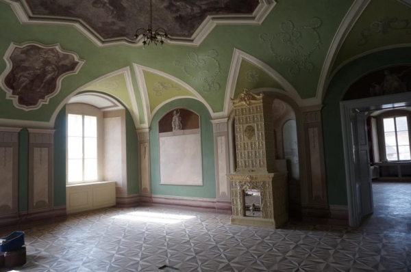 Karlovarsk&yacute; kraj nominoval do celost&aacute;tn&iacute;ho kola ceny NP&Uacute; publikaci o Sokolovsku a restaurov&aacute;n&iacute; maleb v kl&aacute;&scaron;teře Tepl&aacute;